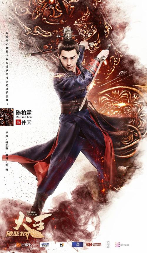 昆士兰大学电子工程学位证书